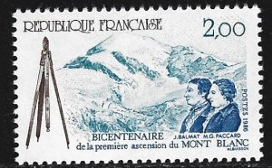 France #2015   MNH