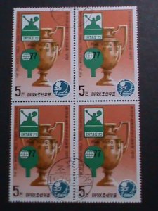 ​KOREA 1979  35TH WORLD TABLE TENNIS CHAMPIONSHIPS CTO BLOCK VERY FINE