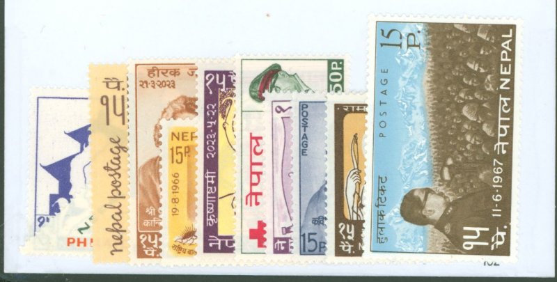 Nepal #190-200/202  Single (Complete Set)
