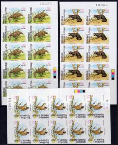 Congo 1983 Mi#A930/C930 BAT/PAGOLIN/CIVET CAT/FAUNA BLOCK OF 10 IMPERF.MNH