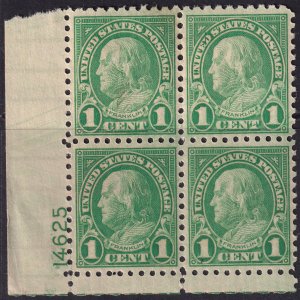 #581 Mint NH, F-VF, Plate number block of 4 (CV $250) (CV $21 - ID42505) - Jo...