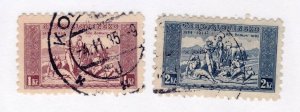 Czechoslovakia   200 - 201        used