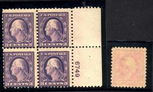 1914  Sc 426  plate no. block of 4   PINK BACK VARIETY   MNH