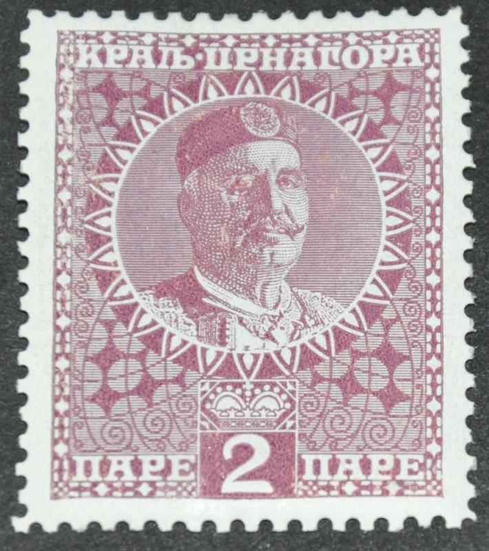 DYNAMITE Stamps: Montenegro Scott #100  MINT hr