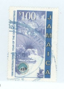 Jamaica #888 Used Single