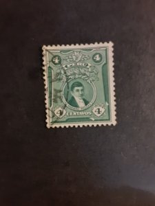 +Peru #243             Used