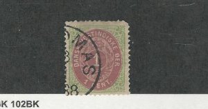 Danish West Indies, Postage Stamp, #5 Used, 1874, JFZ