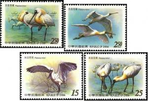 Taiwan Stamp Sc 3585-3588 Taiwan birds MNH