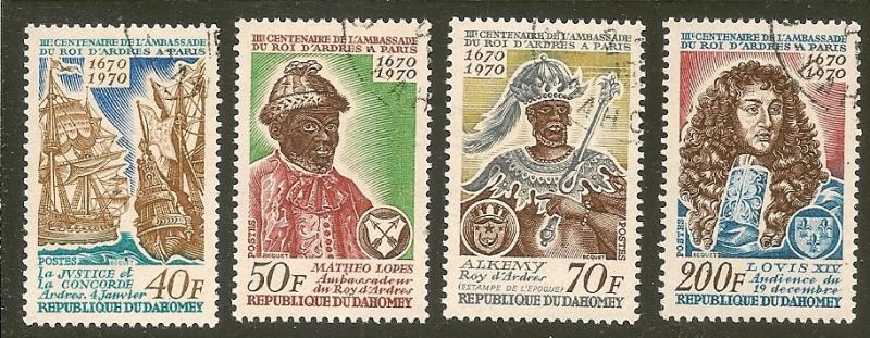 Dahomey         Scott 271-4  Anniversary of King's Visit to France