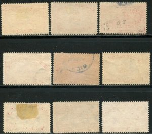 US Sc#Q1-Q9 1913 1c-25c Parcel Post Part Set F-VF Sound Used