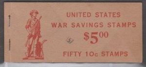 U.S. Scott #WS8b War Savings - Mint NH Electric Eye Booklet - Missing 1 Pane