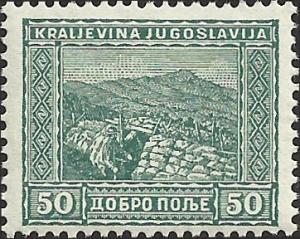 YUGOSLAVIA - B20 - Unused - SCV-0.25