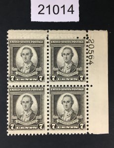 MOMEN: US STAMPS # 712 MINT OG LH PLATE BLOCK OF 4 LOT # 21014