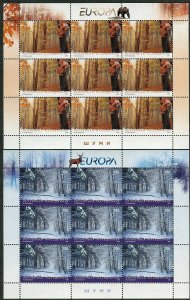 066 - MACEDONIA 2011 - Europa Cept - Forests - MNH Mini Sheet