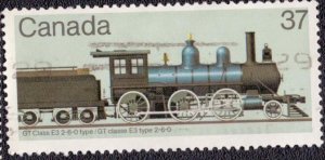 Canada - 1038 1984 Used