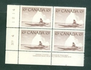 Canada. 1955. 4- Block Margin. Plate No. 4-1214. Mnh. Eskimo & Kayak. Sc# 351