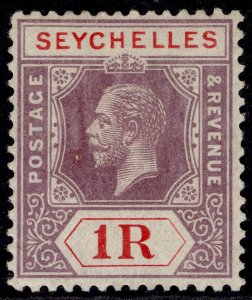 SEYCHELLES GV SG94, 1r dull purple & red, M MINT. Cat £23.