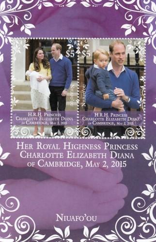 NIUAFO'OU - 2015 - Princess Charlotte - Perf 2v Sheet - M N H