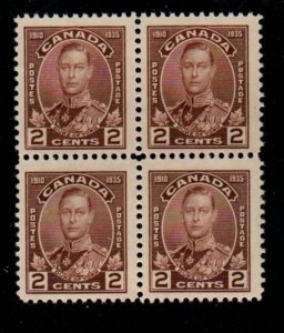 Canada Sc 212 1935 2 c Duke of York stamp block of 4 mint NH