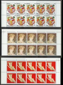 MEXICO (189) Partial Sheets 4350+ Stamps All Mint Never Hinged Huge selection!