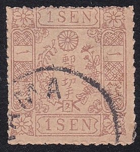 JAPAN  An old forgery of a classic stamp - ................................B2198