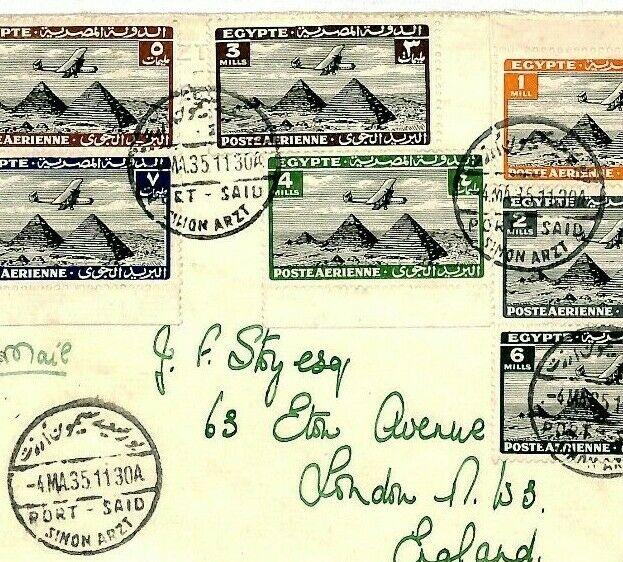 EGYPT Cover 1935 *SIMON ARZT* Port Said Postmark Air Mail London {samwells}CQ197