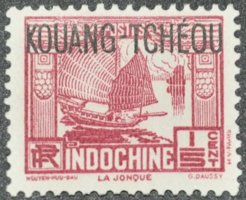 French Offices Abroad - Kwangchowan Scott #100 - UNUSED