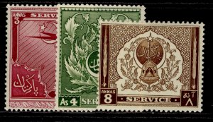 PAKISTAN GVI SG O32-O34, complete set, LH MINT. Cat £21.