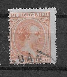 PUERTO RICO STAMP VFU # JULIO DB7