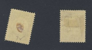 2x Newfoundland MH Stamps #72-30c Colony Seal #74-60c Henry VII Guide = $77.00