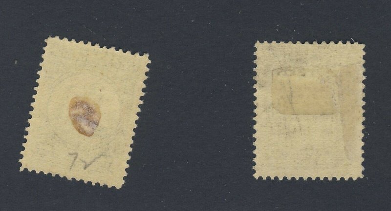 2x Newfoundland MH Stamps #72-30c Colony Seal #74-60c Henry VII Guide = $77.00