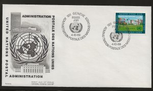 Just Fun Cover United Nations Geneva #4 FDC Bouchardy Cachet (my4810)