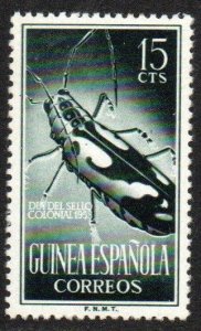 Spanish Guinea Sc #331 Mint no gum