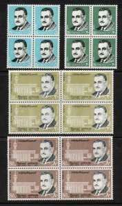 Egypt - Sc# 846, 847, C129, C130 MNH / Blocks(4)     -      Lot 0424097