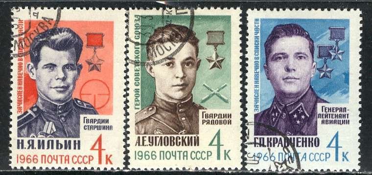 Russia: 1966: Sc. # 3167-3169, Used CTO Cpl. Set