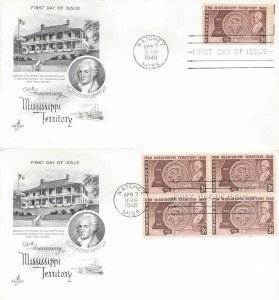 1948 FDC, #955, Mississippi Territory 150th, Art Craft, single/block of 4