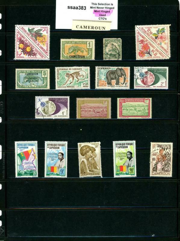 PKStamps - ssaa383 - Cameroon - Mini Lot - Check Out Image