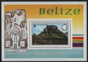 Belize 1983 MNH Sc 684 $3 Xunatunich Mayan Mountains Sheet