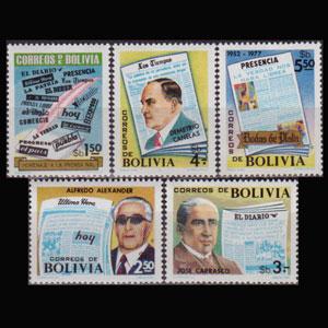 BOLIVIA 1977 - Scott# 604-8 Newpapers Set of 5 NH