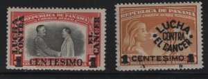 PANAMA   RA28-RA29  MINT HINGED