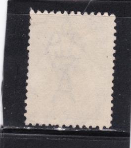 Australia #50 Used Fine Kangaroo sk0154