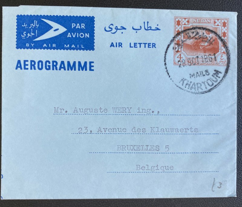 1961 Khartoum Sudan Aerogramme Cover To Bruxelles Belgium