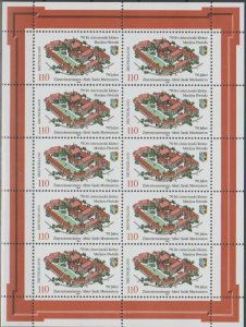 Mi: 1982   mnh    1998