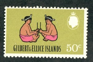 Gilbert and Ellice Islands #147 MNH single