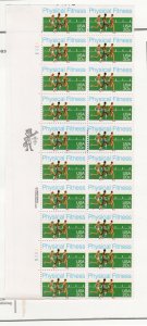 Scott # 2043 unused MNH Plate Block & ZIP  and strip of 20