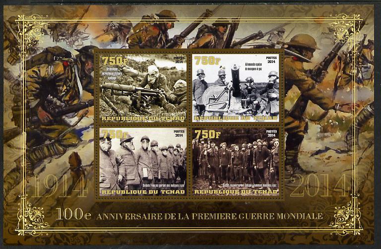 Chad 2014 Centenary of Start of WW1 #2 large perf sheetle...