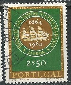 Portugal | Scott # 926 - Used