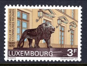 Luxembourg 493 MNH VF