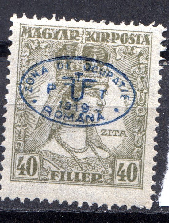 HUNGARY - ROMANIAN OCCUP. OVERPRINT yr.1915 #2N31 MHR