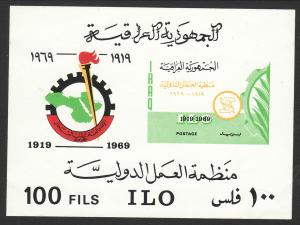 1969 Iraq ILO 50th Anniversary imperf S/S souvenir sheet MNH Sc# 498a